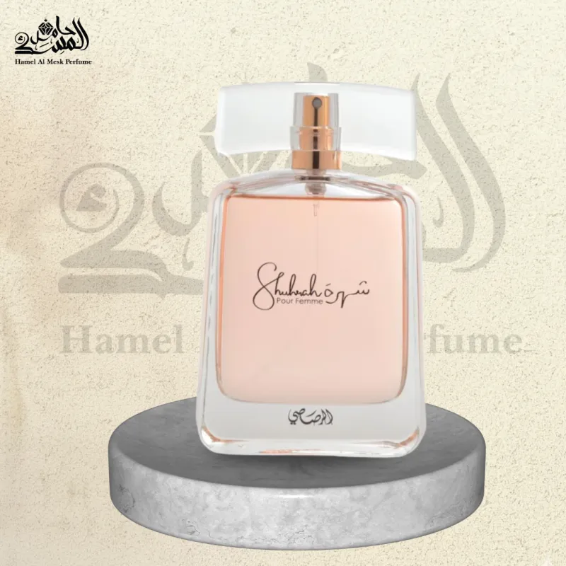 Shuhrah Pour Femme