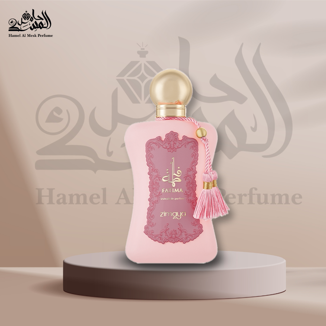Fatima Pink Zimaya