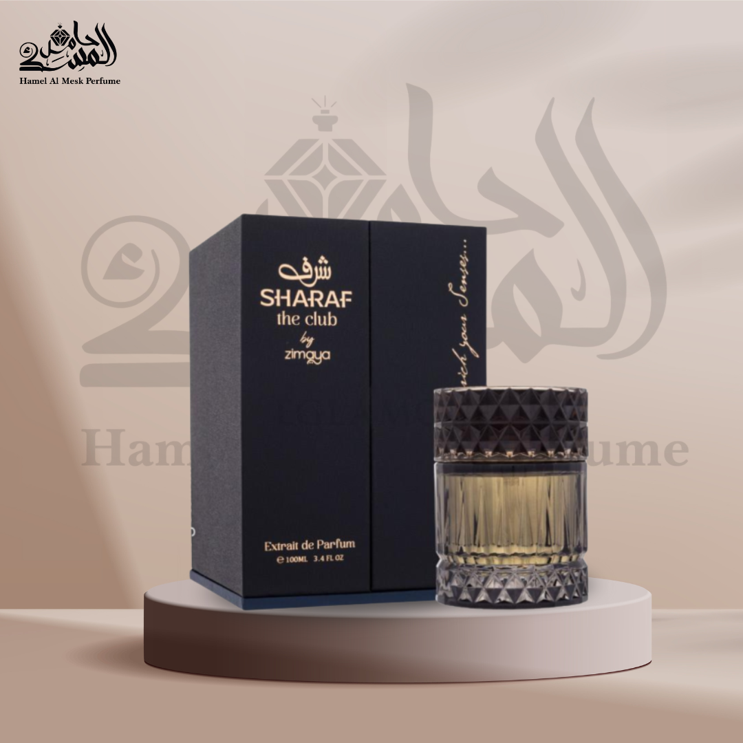 Sharaf The Club Zimaya