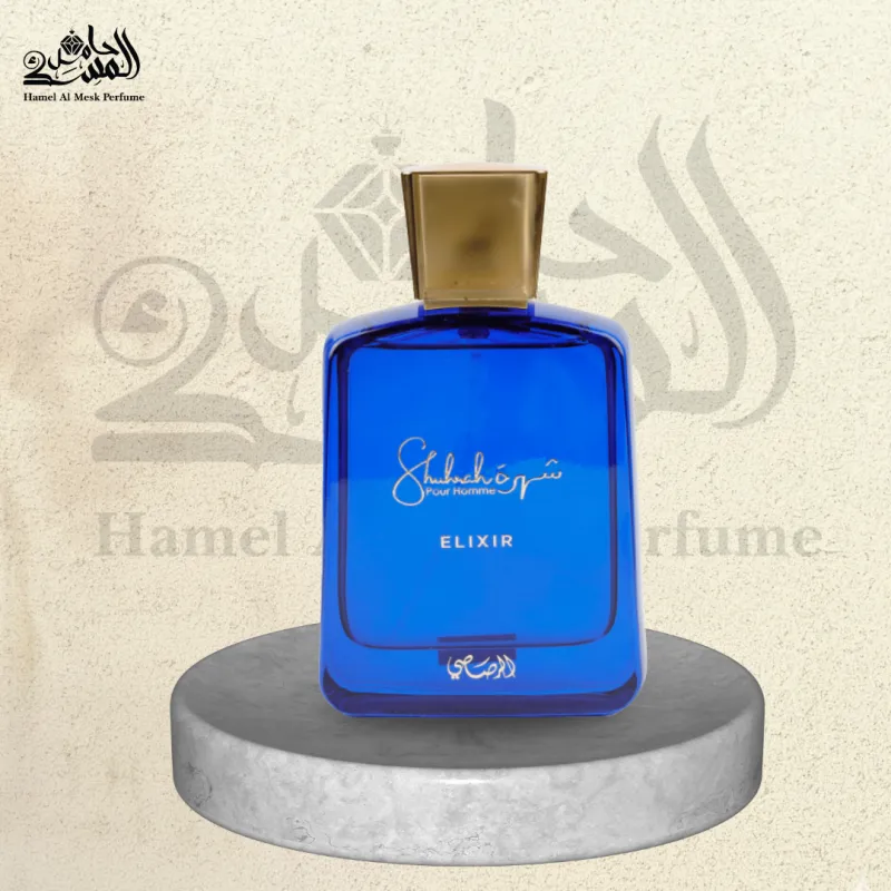 Shuhrah Elixir