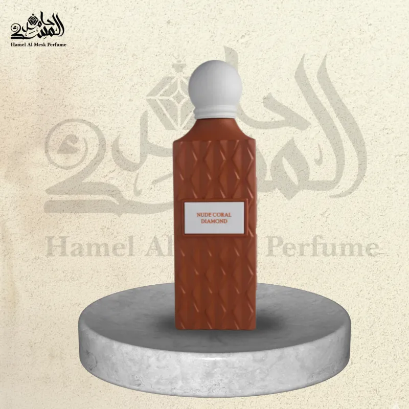 Nude Coral Diamond - نيود كورال دايموند 1