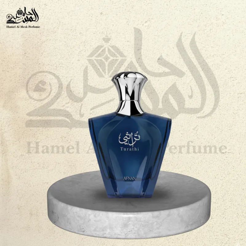 Turathi Blue