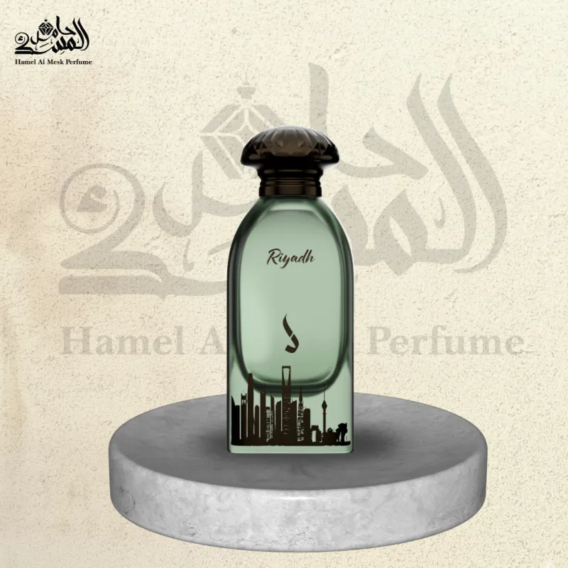 Riyadh
