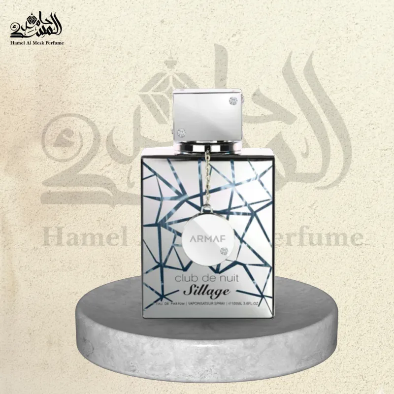 Club de Nuit Sillage