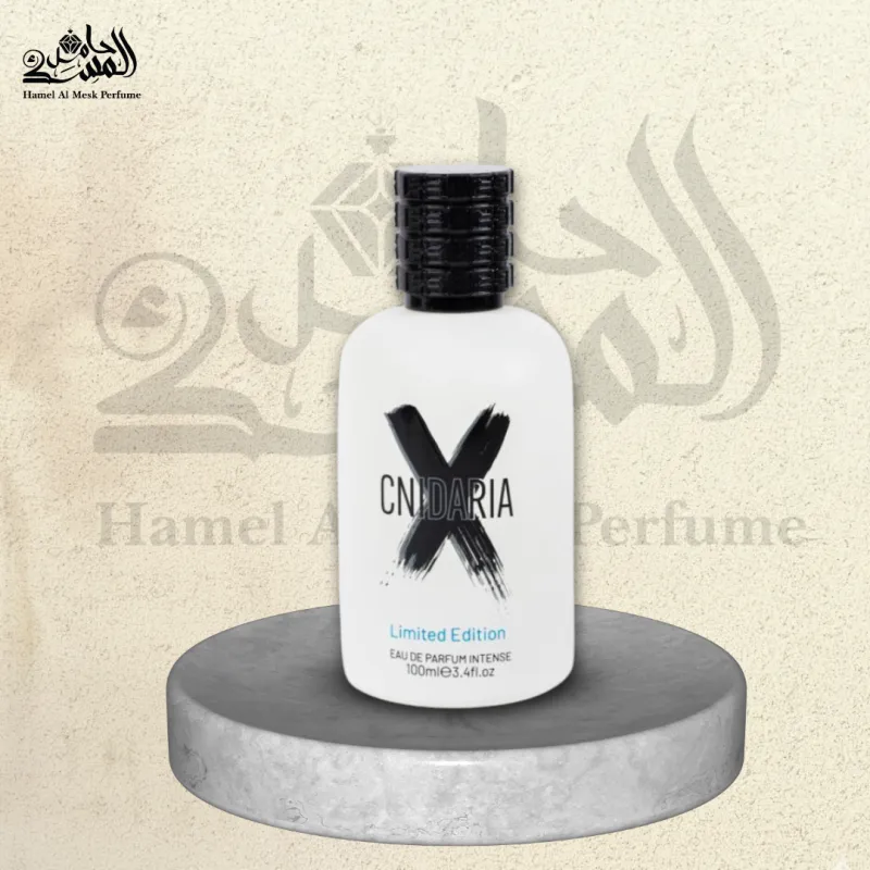 Cnidaria X Limited Edition