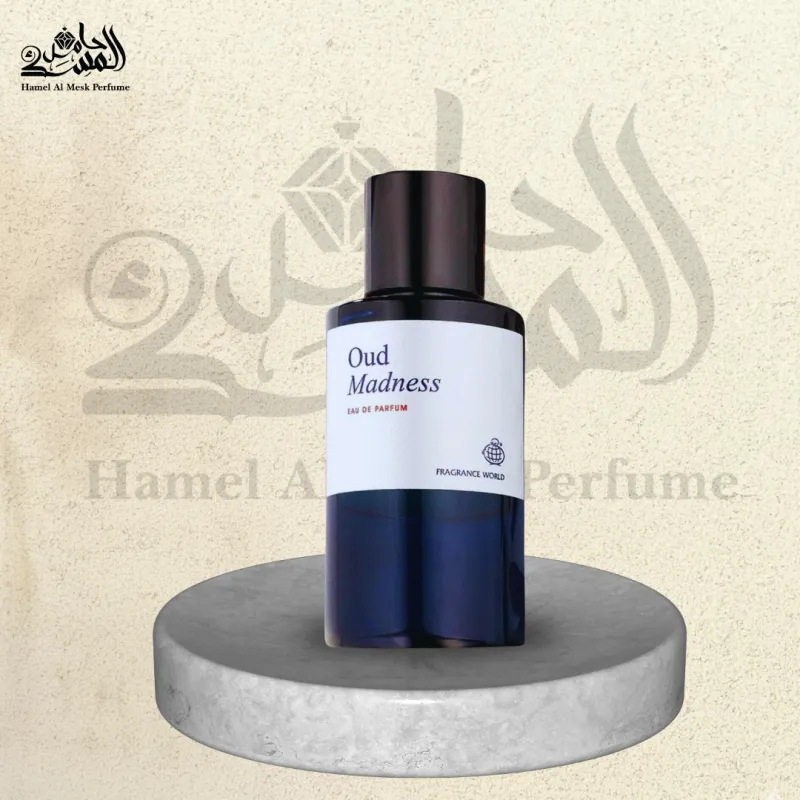 Oud Madness
