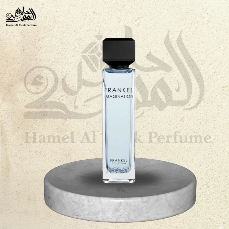 Frankel Imagination