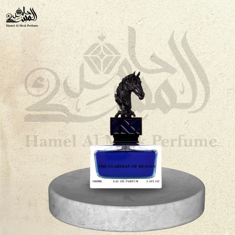 The Guardian Of Heaven