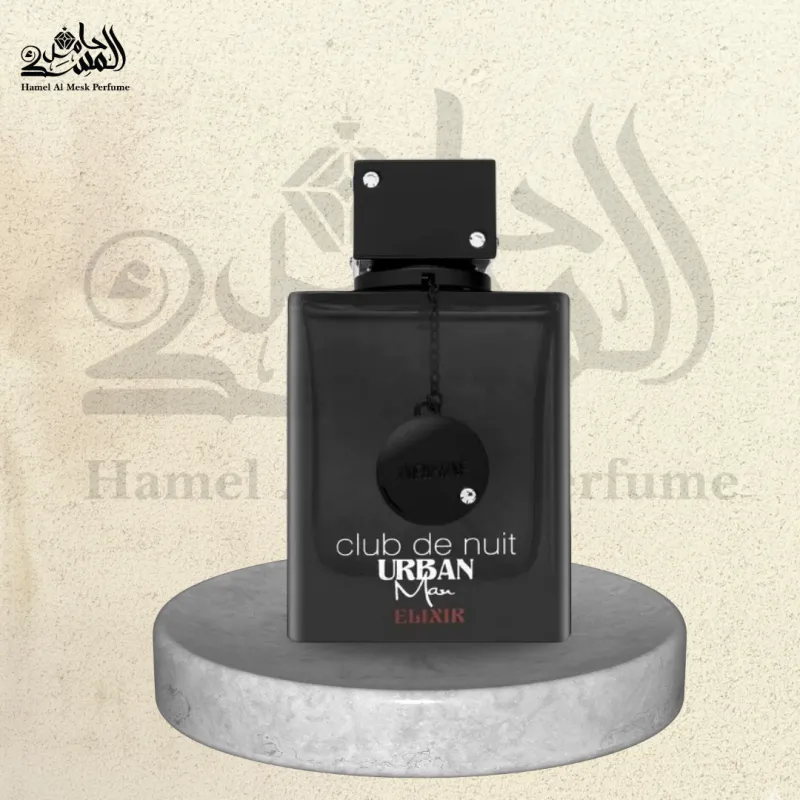 Club De Nuit Urban Elixir