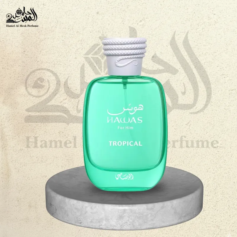 Hawas Tropical