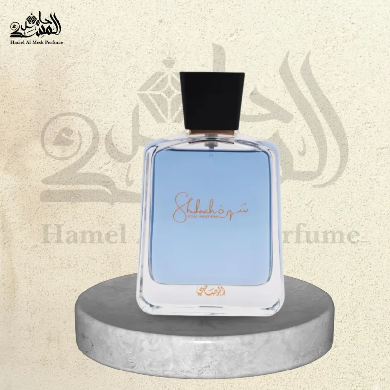 Shuhrah Pour Homme