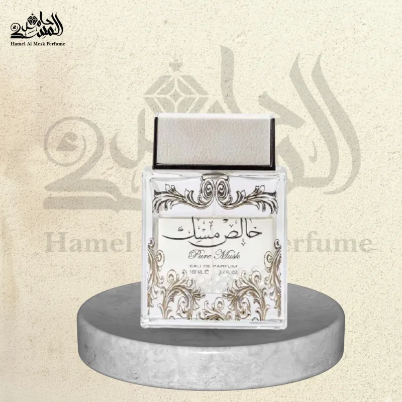 Khalis Musk (Pure Musk)