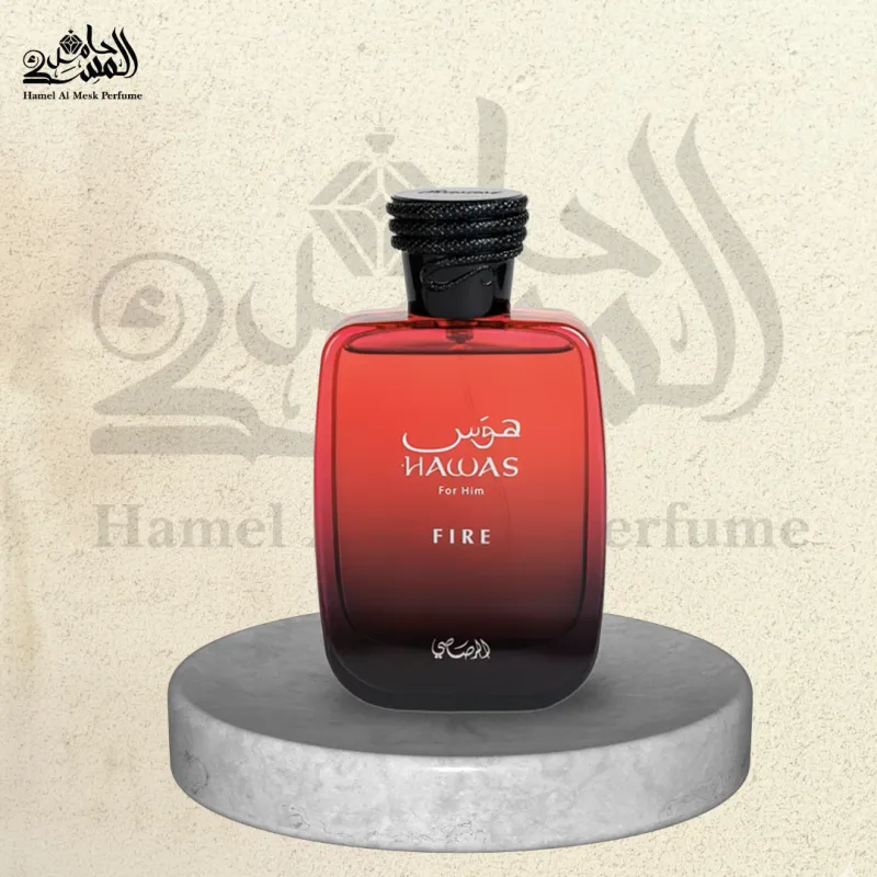 Hawas Fire