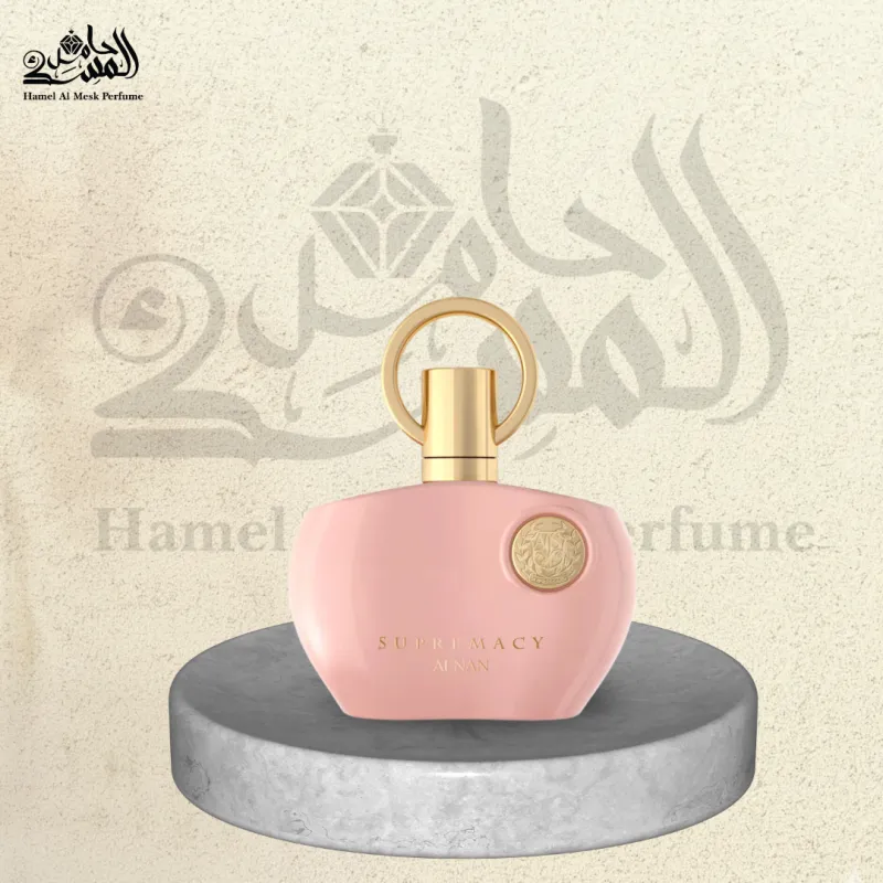 Supremacy Pink