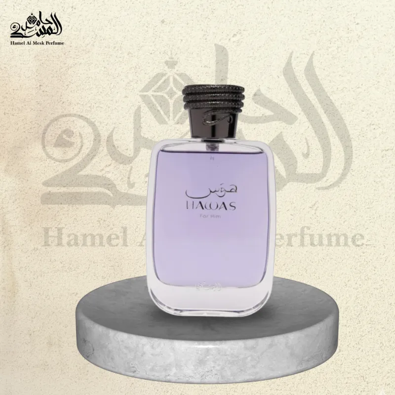 Hawas for Him - هوس للرجال 1