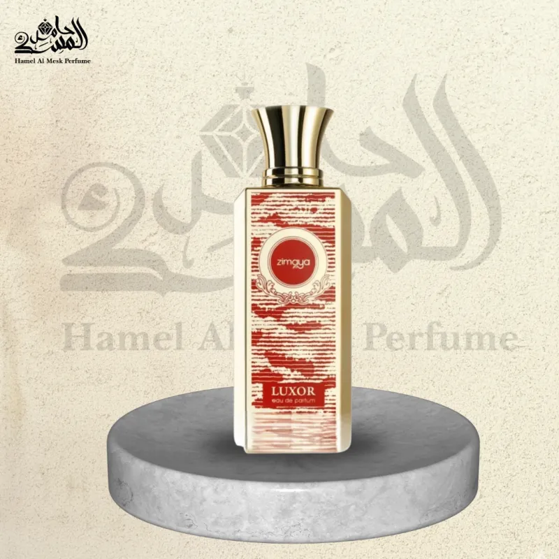 Luxor Zimaya