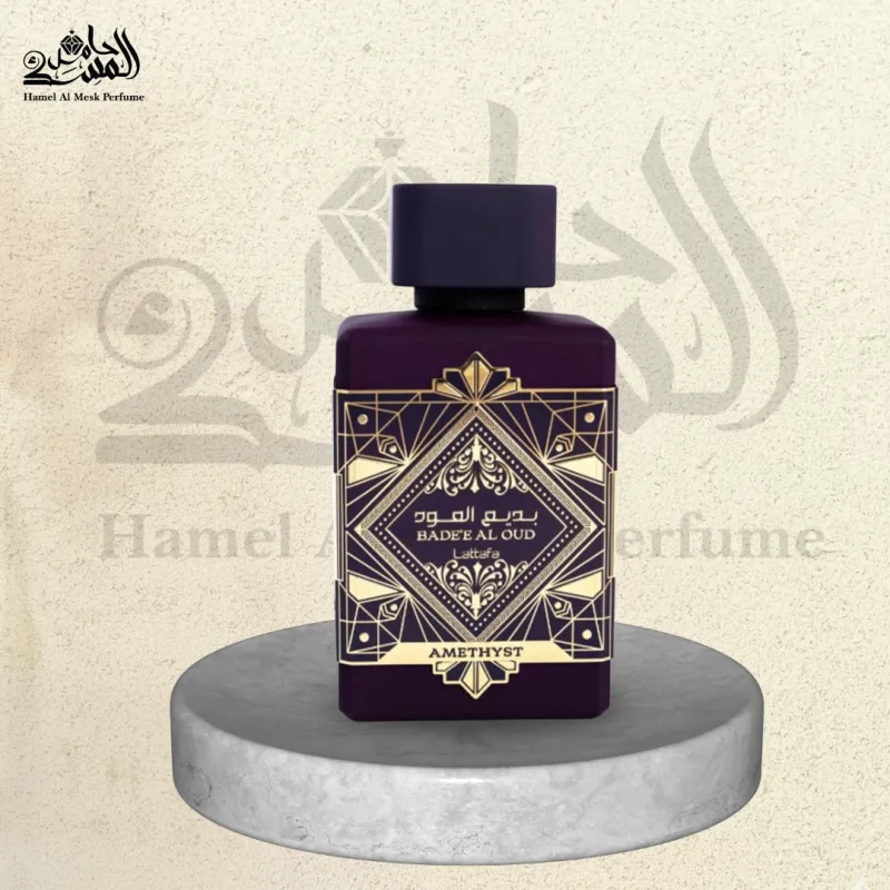 Bade'e Al Oud Amethyst
