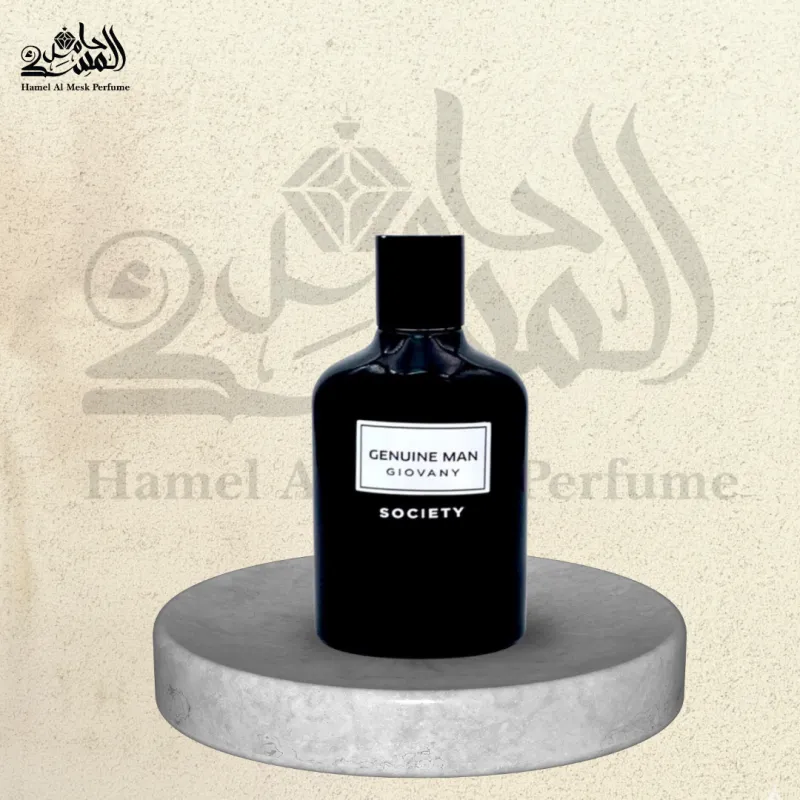 Genuine Man Giovany Society