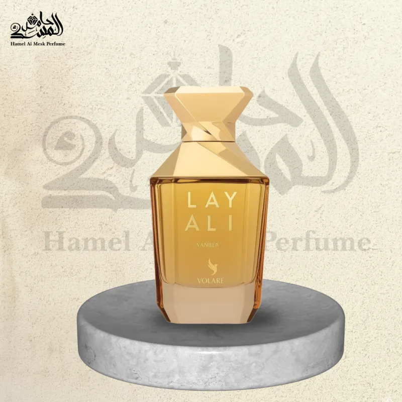 Layali Vanilla